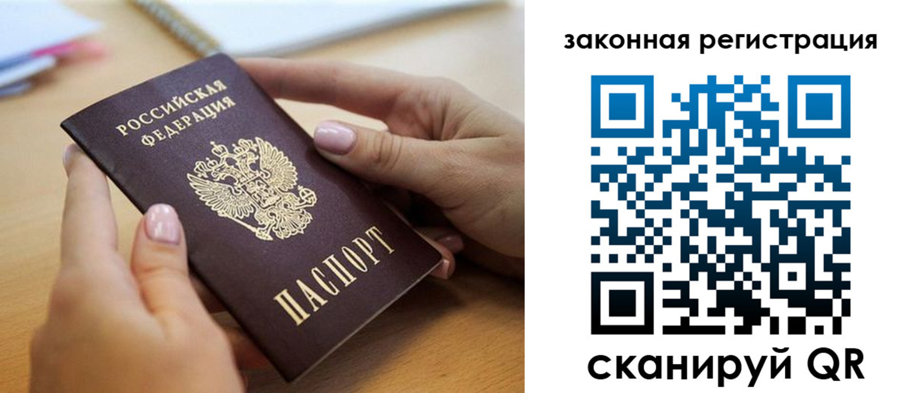 форма 3 в Заозёрном