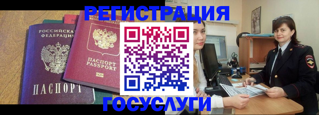 форма 3 в Заозёрном
